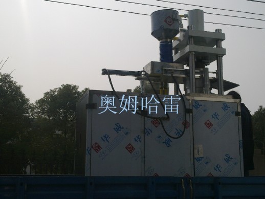 鐵粉壓片機(jī)